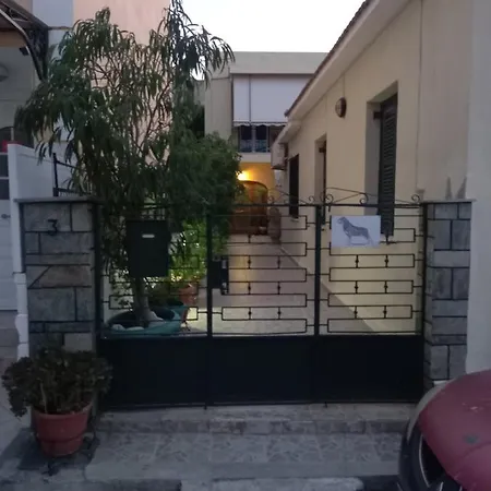 Mourikis Apartment Argostoli (Kefalonia)